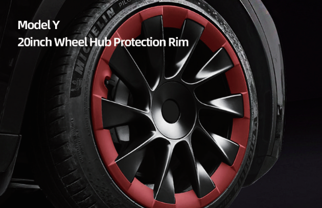 Rim Protector v2