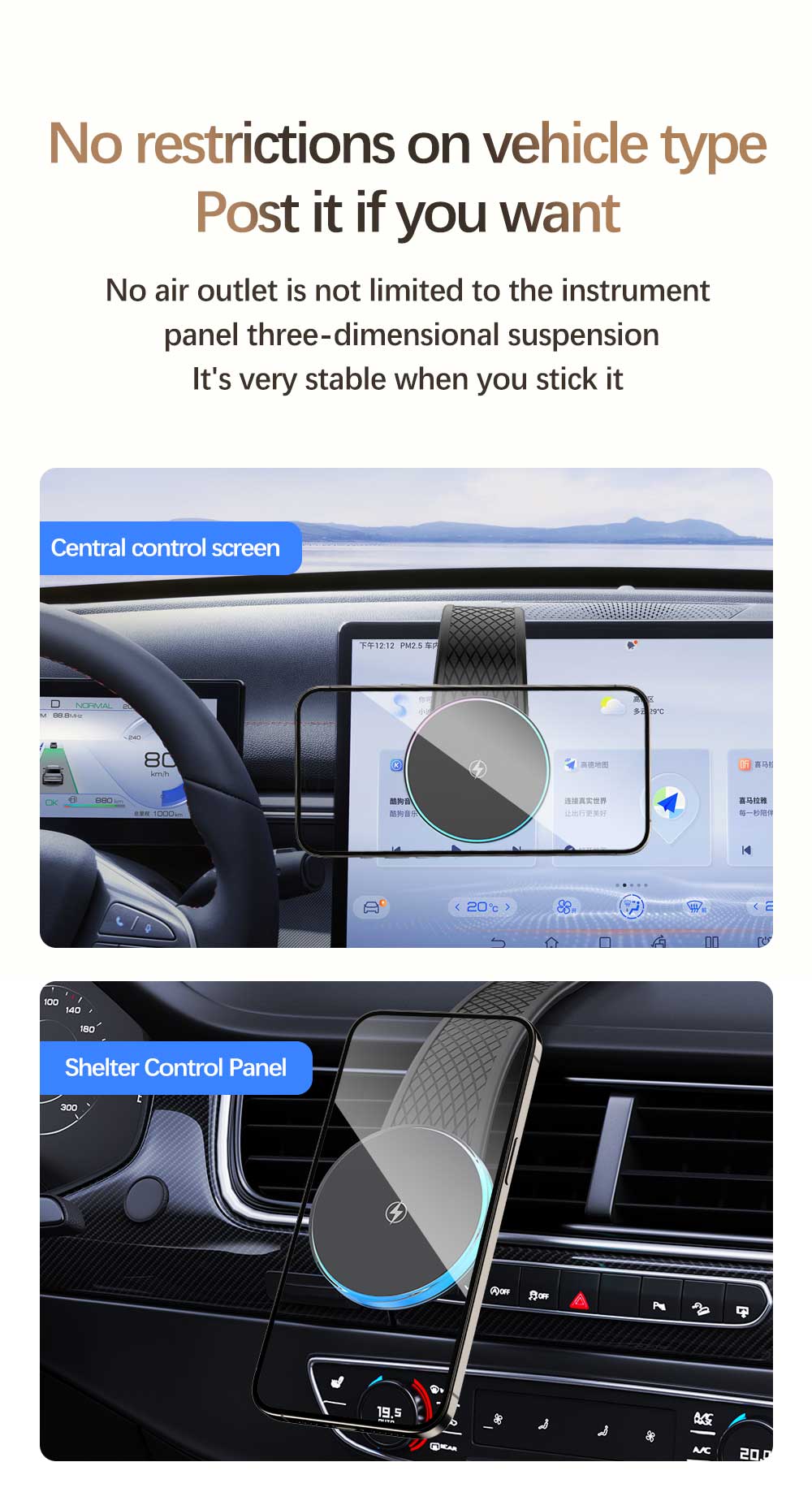 Clevisco Tesla-Compatible Accessories Wireless Charger (15W / Qi2)