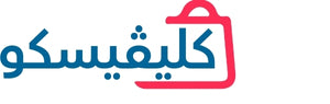 Clevisco logo arabic