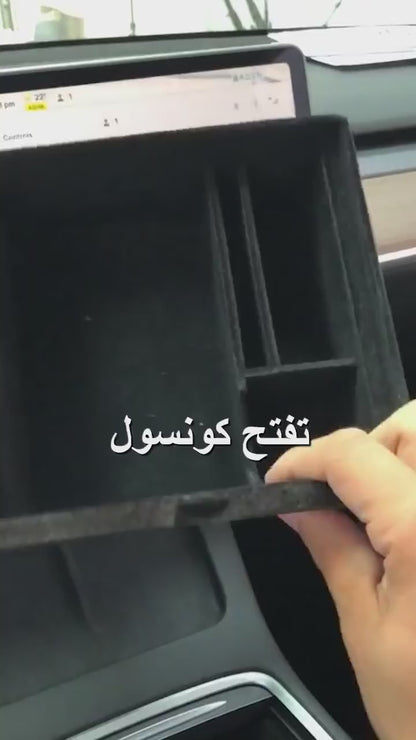 Drawer 3 23 /Y 24